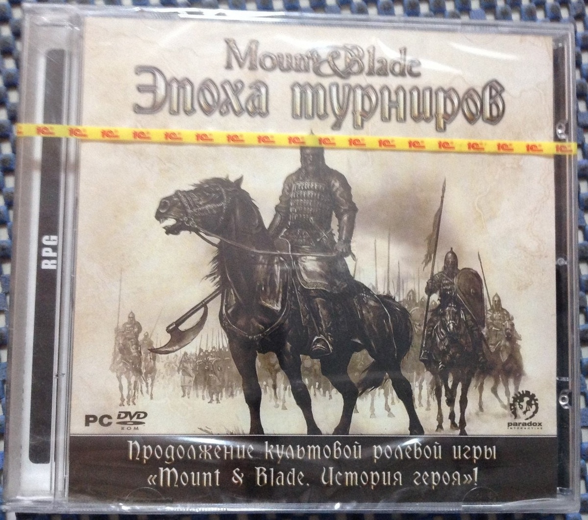 Mount & Blade. Эпоха Турниров - издание без рукава, 1С-СофтКлаб