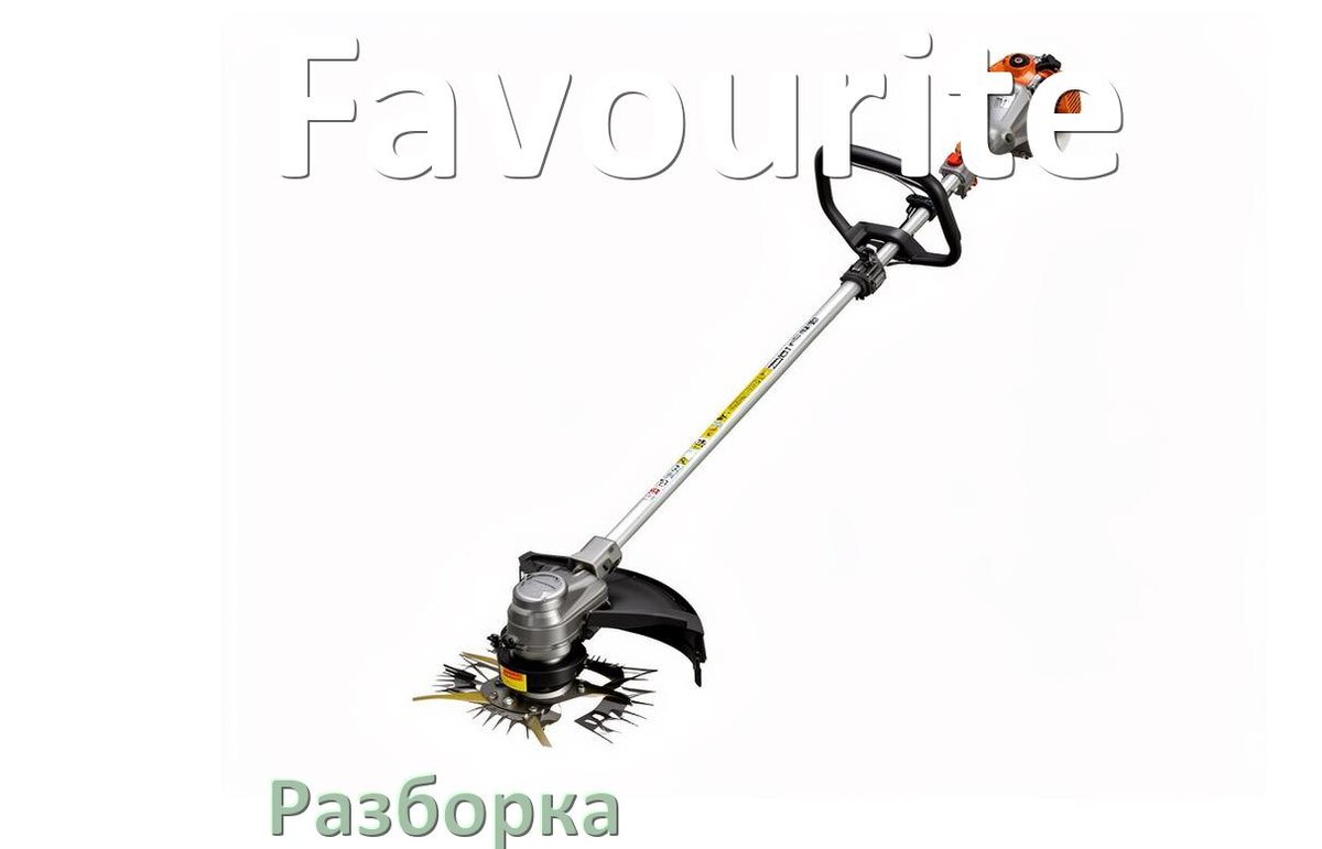 
Как разобрать триммер Favourite правильно