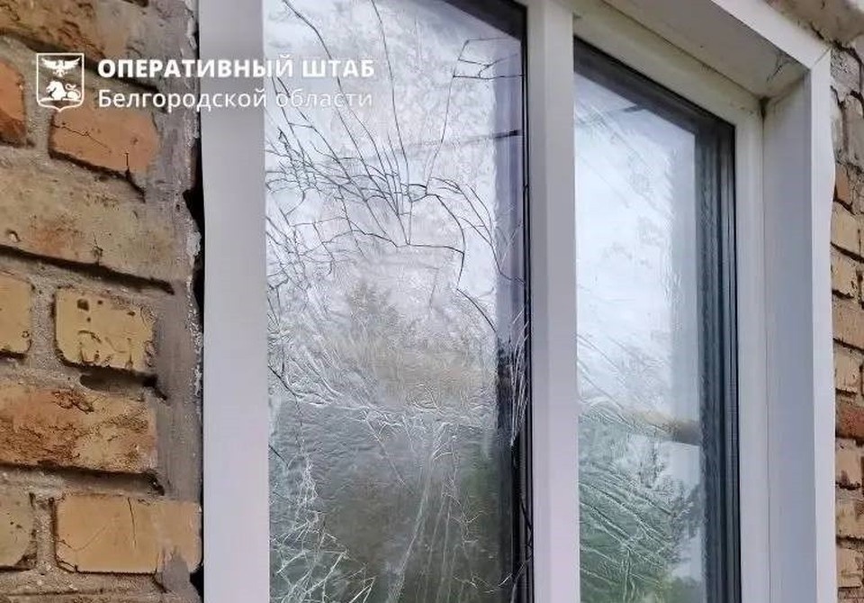    Фото: Оперативный штаб Белгородской области