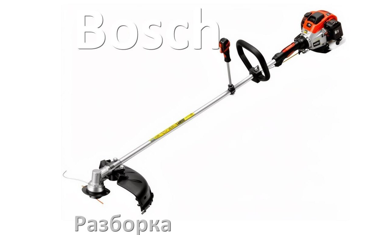 
Как разобрать триммер Bosch правильно