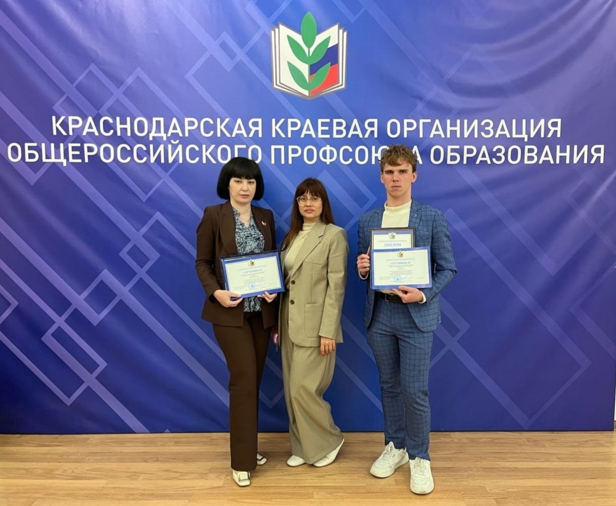 Источник изображений: Пресс-служба АГПУ