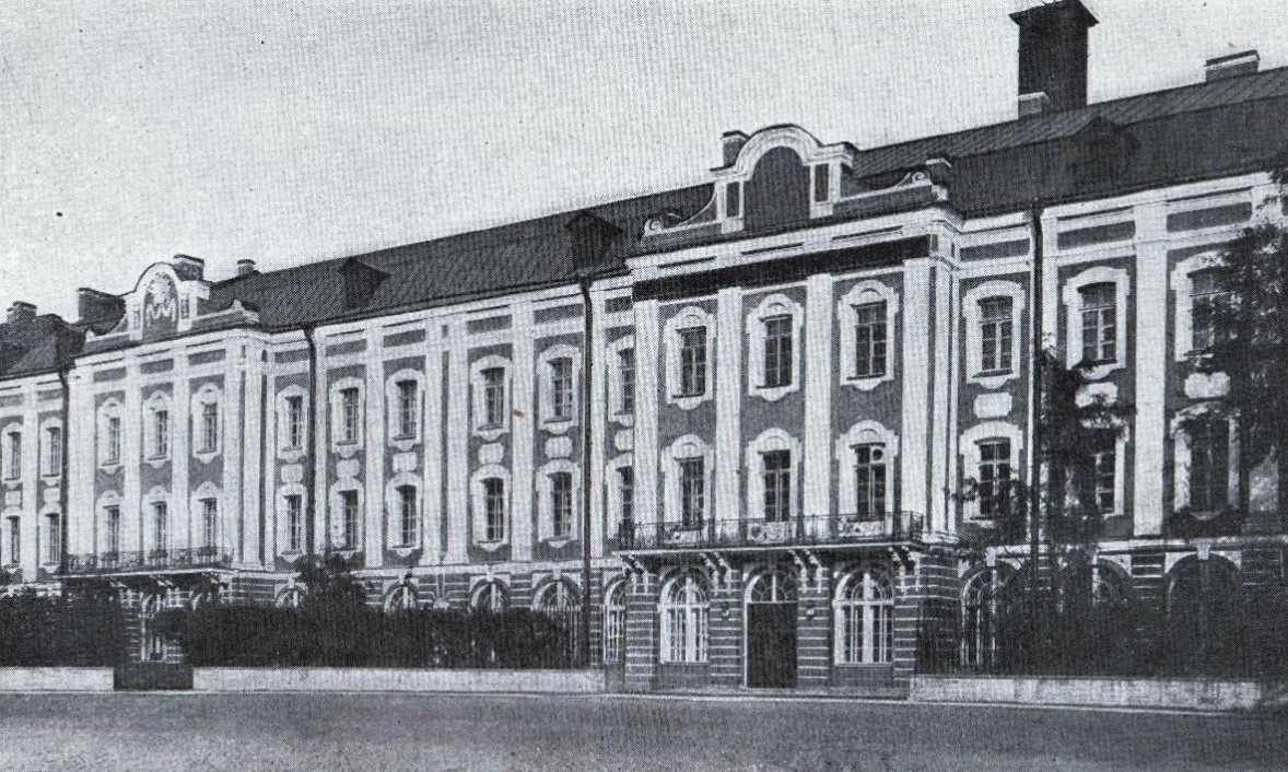 Юридический факультет
