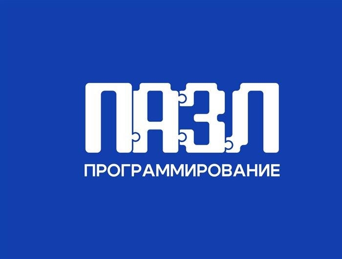    ФОТО: пресс-служба правительства Самарской области
