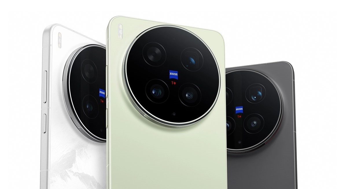 Vivo X300 Ultra