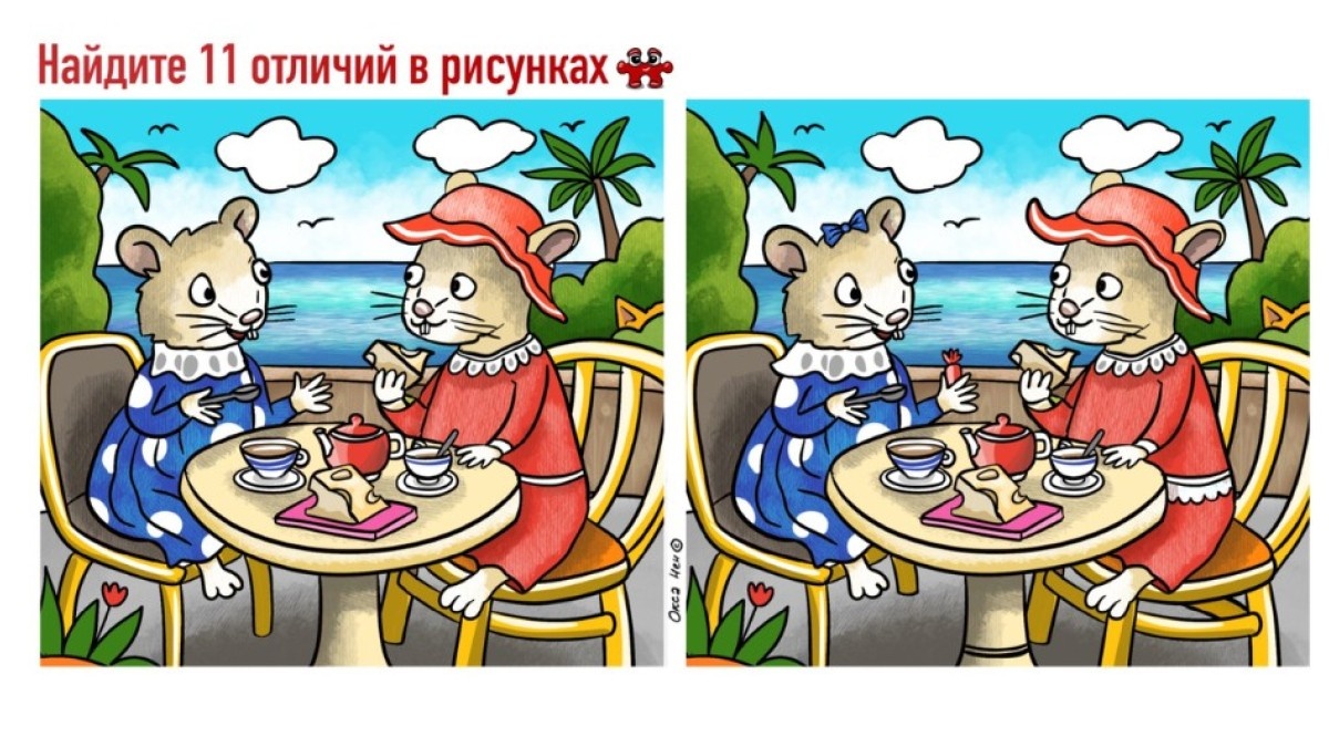 Интересный формат для потехи)) а вы нашли все отличия? Пишите комментарии)) 