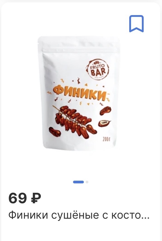 И не дорого и вкусно