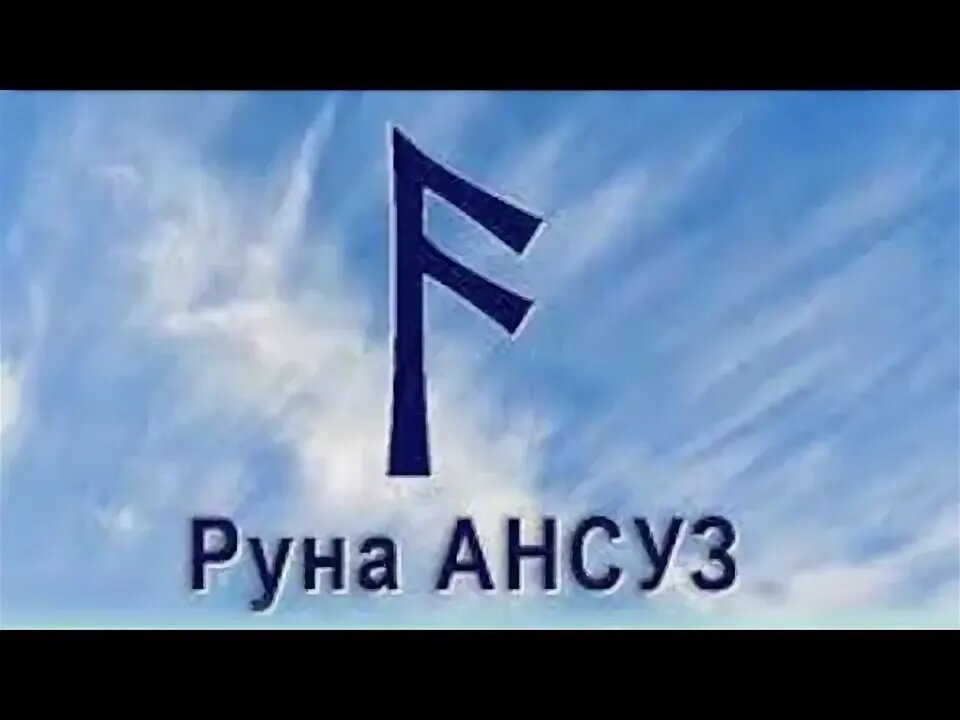 Фото взято с интернета