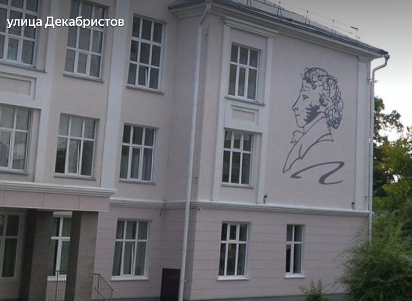 Фотография из свободных источников интернета