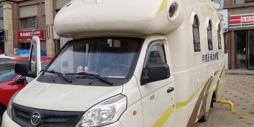 Бюджетный дом на колёсах Foton V1 под заказ из Китая.