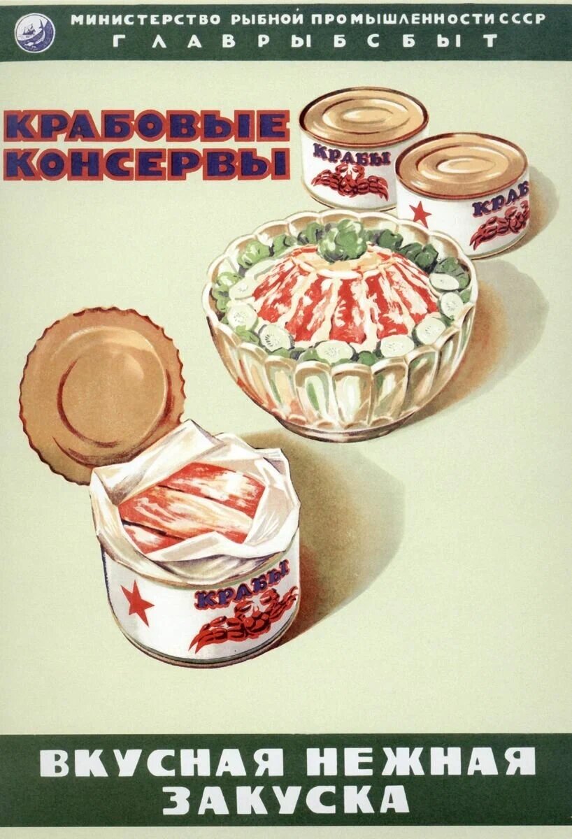 2.