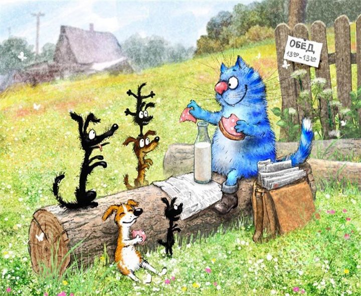очаровательные коты Рины Зенюк