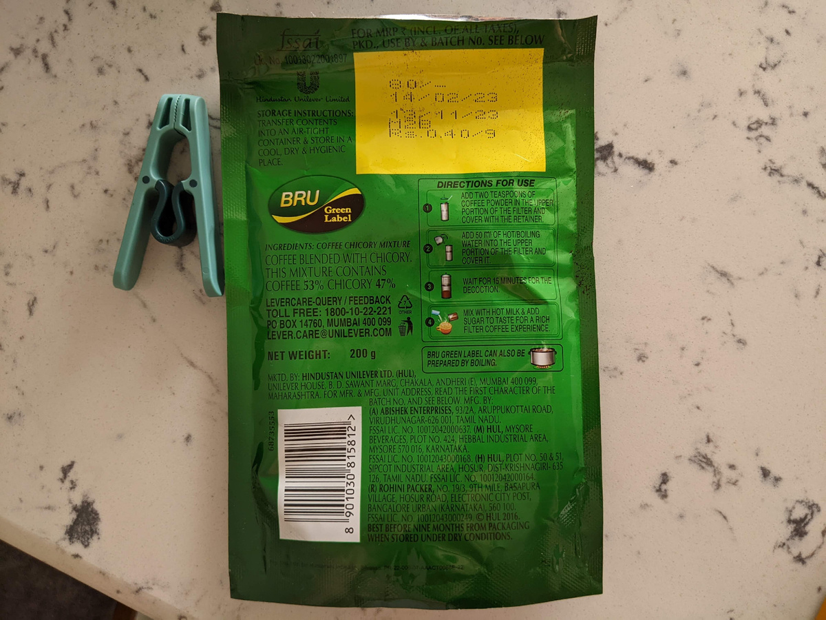 Рандомно заказала упаковку местного молотого кофе (Bru Green Label)