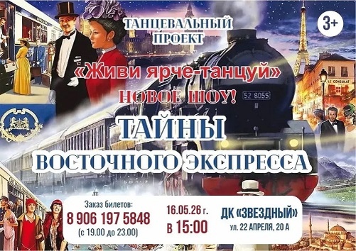 https://avatars.dzeninfra.ru/get-zen_doc/271828/pub_6a0c343c518b657dcf5e4a53_6a0c3499518b657dcf5eea79/scale_2400
