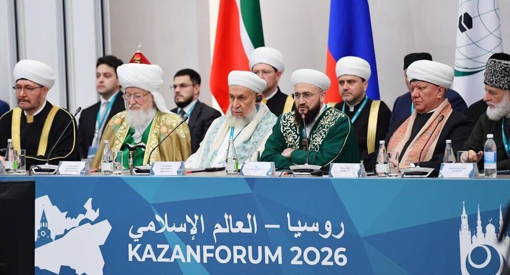 Форум «Россия – Исламский мир: KazanForum»: связи РФ с Глобальным Югом крепнут