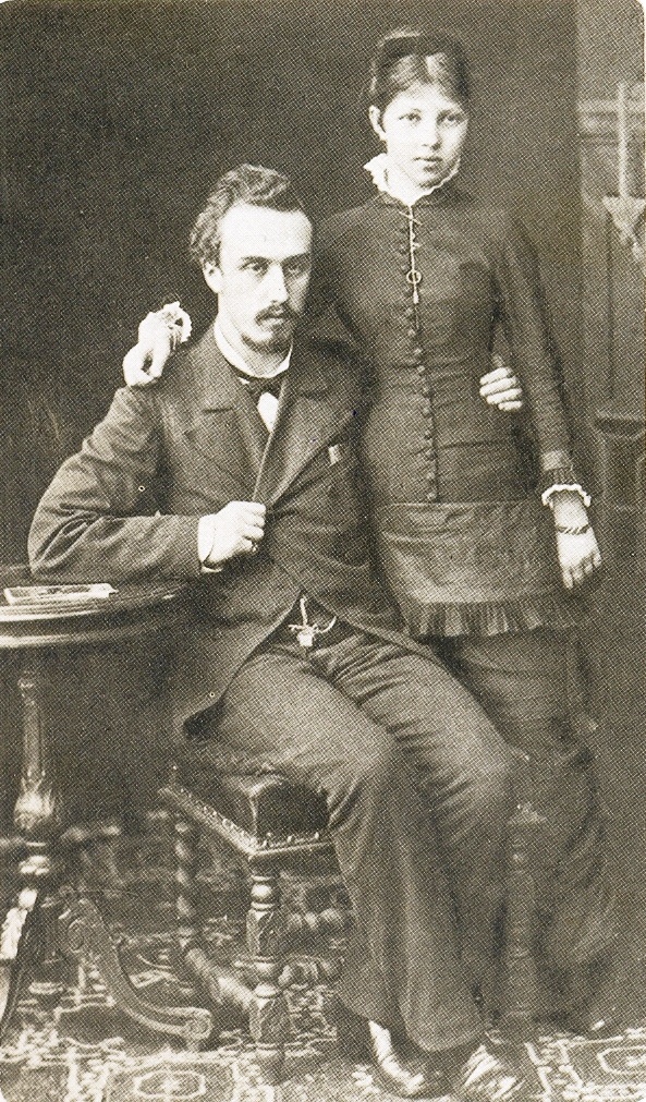Родители Александра Блока