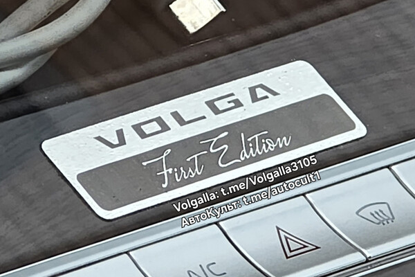 Telegram-канал Volgalla  📷