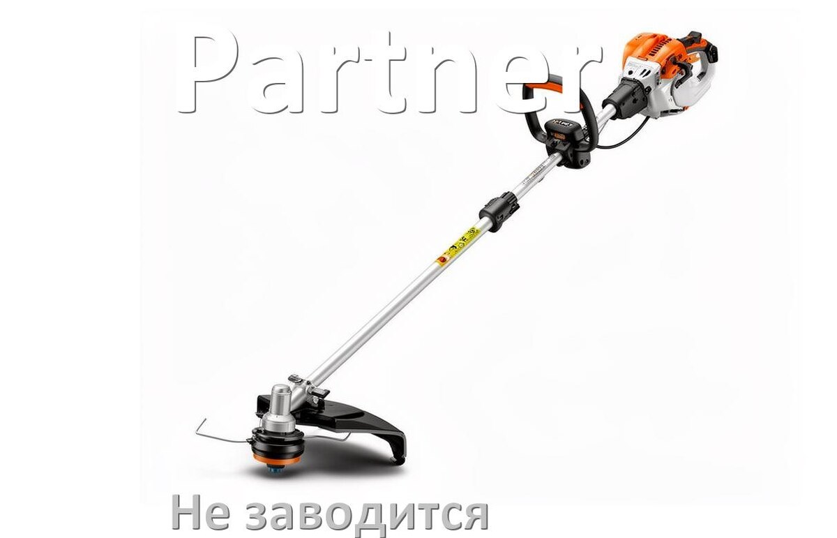 
Бензиновый триммер Partner не заводится причины