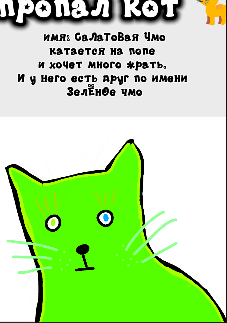 Вознаграждение-пипр