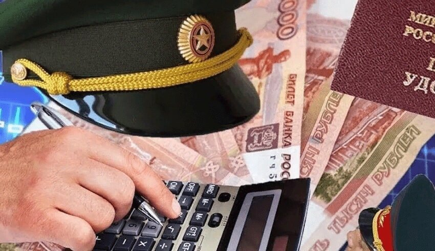Когда военным пенсионерам и приравненным к ним выплатят военную пенсию за июнь 2026 года и будет ли она повышенной? Что говорят о 1 октября?