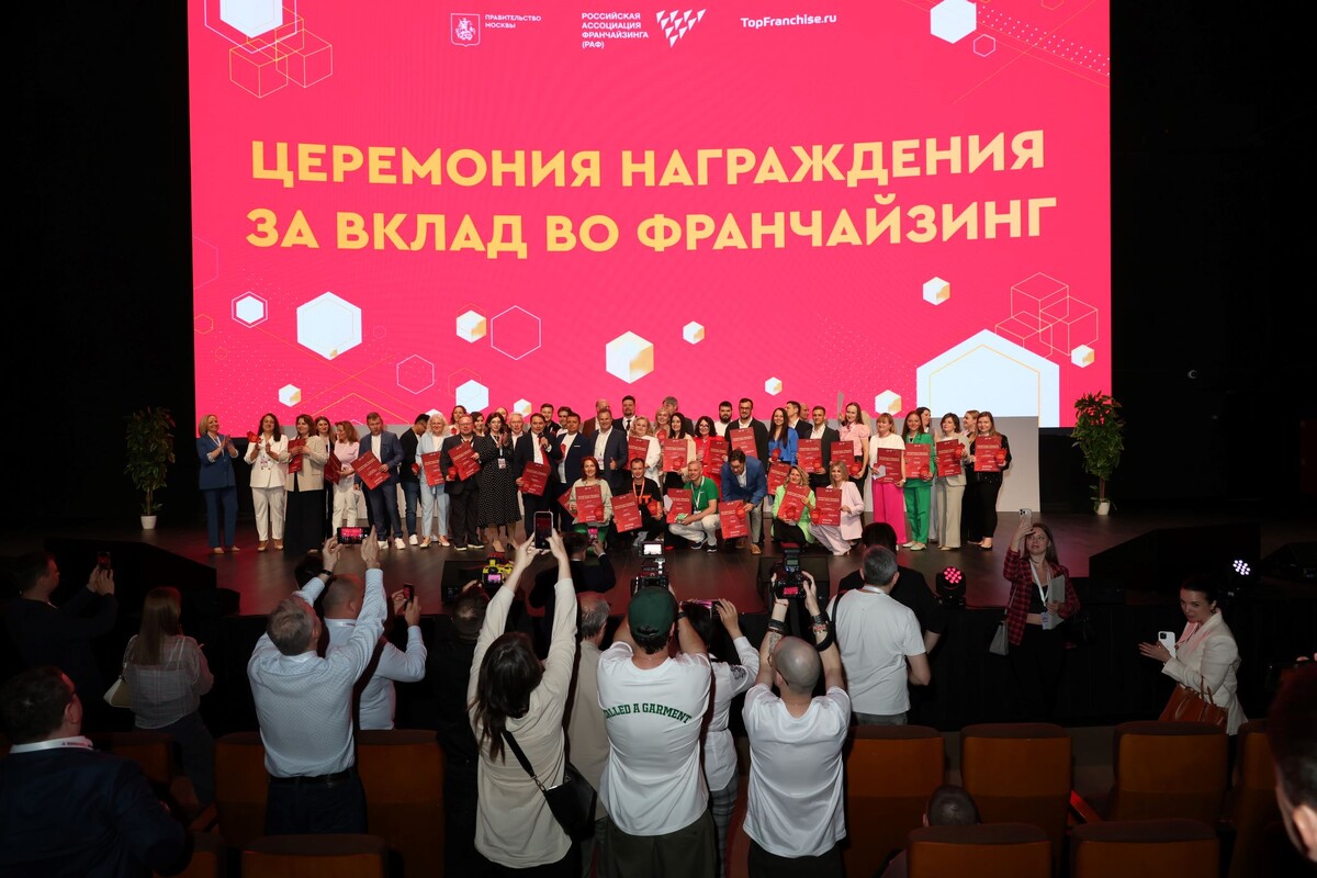 Фото с церемонии