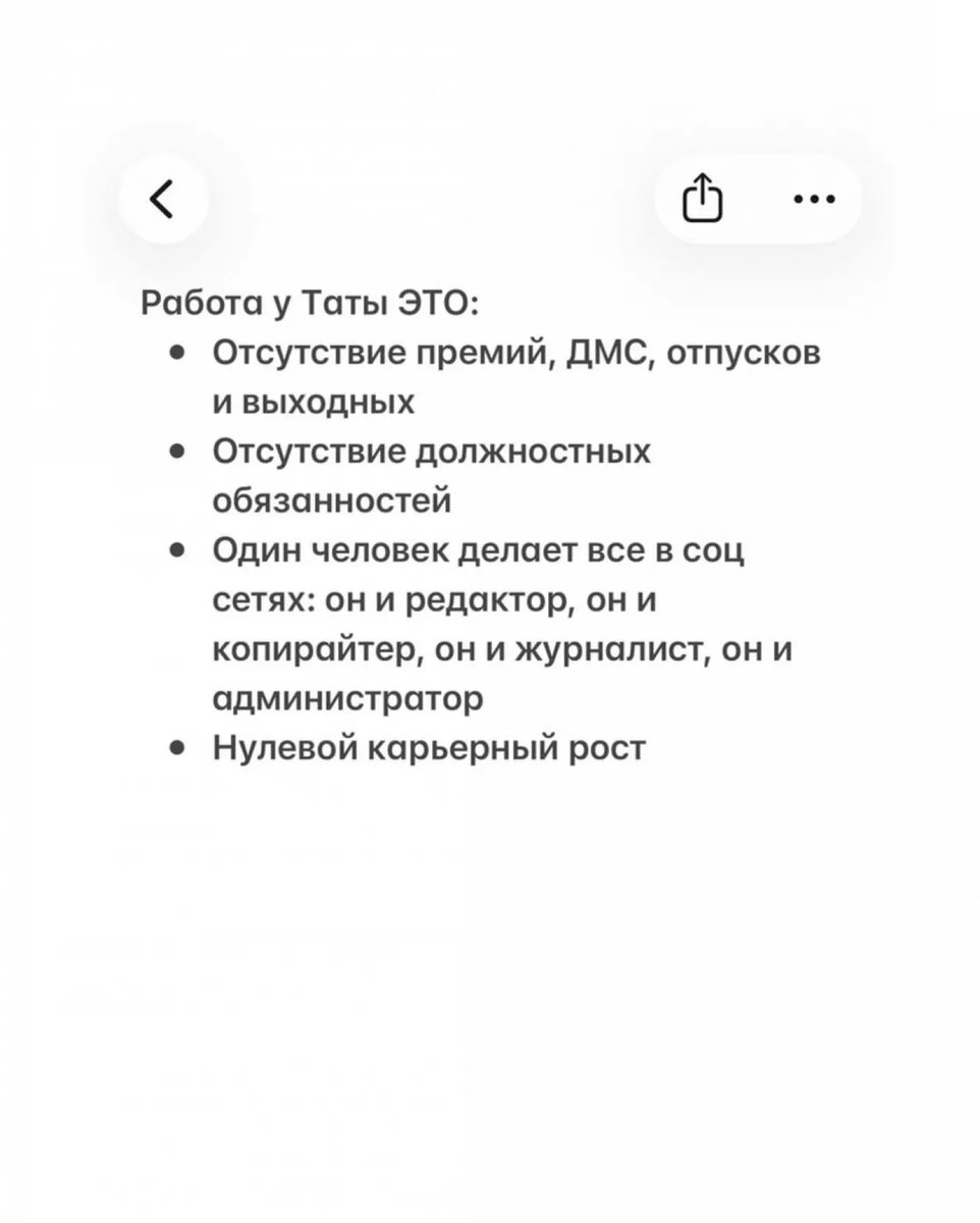 -1-3