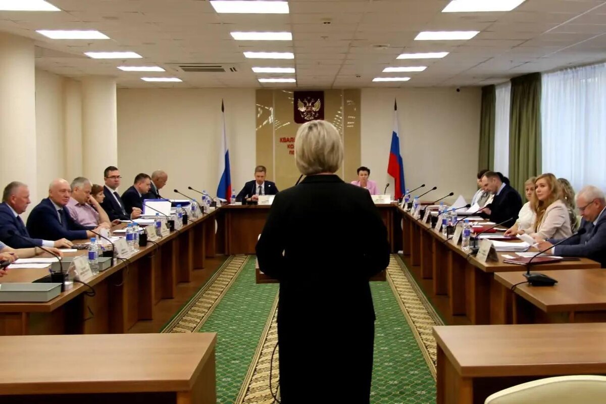    © Пермский краевой суд