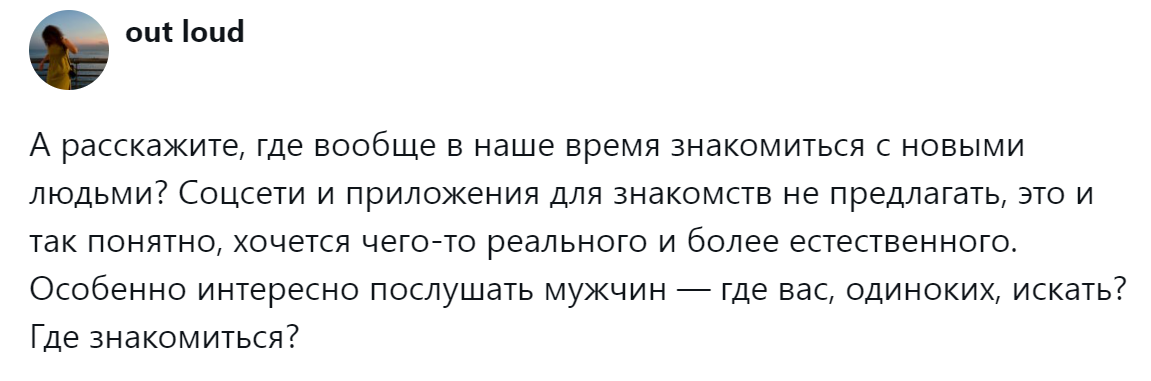 Источник: x.com