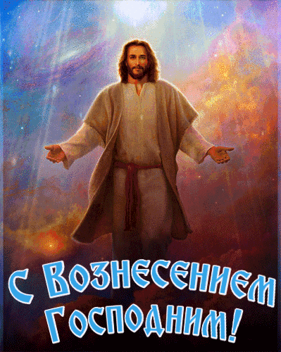 -7