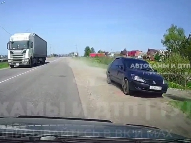     Фото: канал «Автохамы и ДТП | Тула»