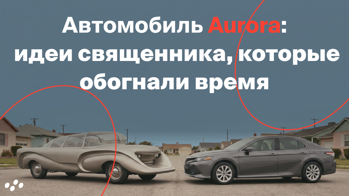 Источник: лизинговая компания CARCADE