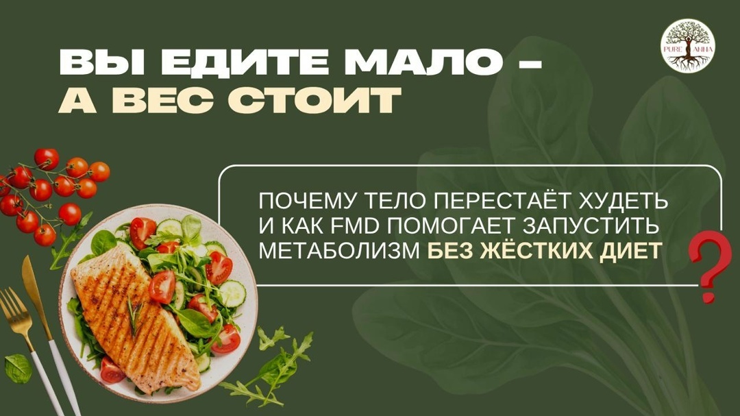 Создать карусель