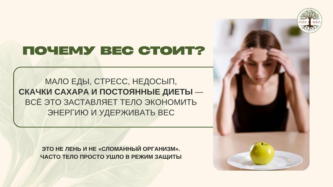 Создать карусель