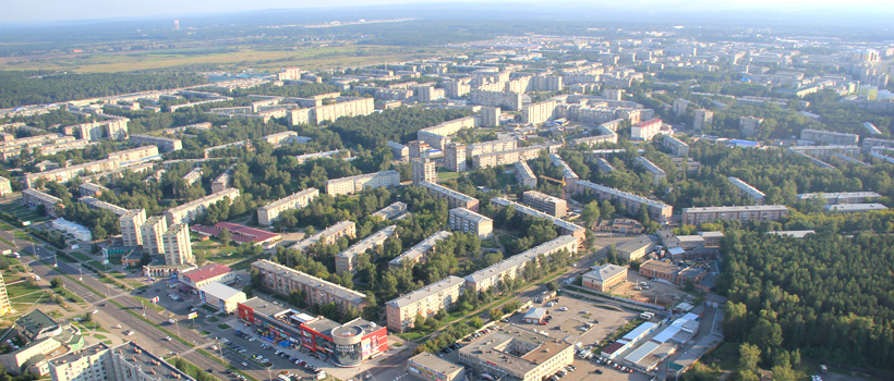 Ангарск