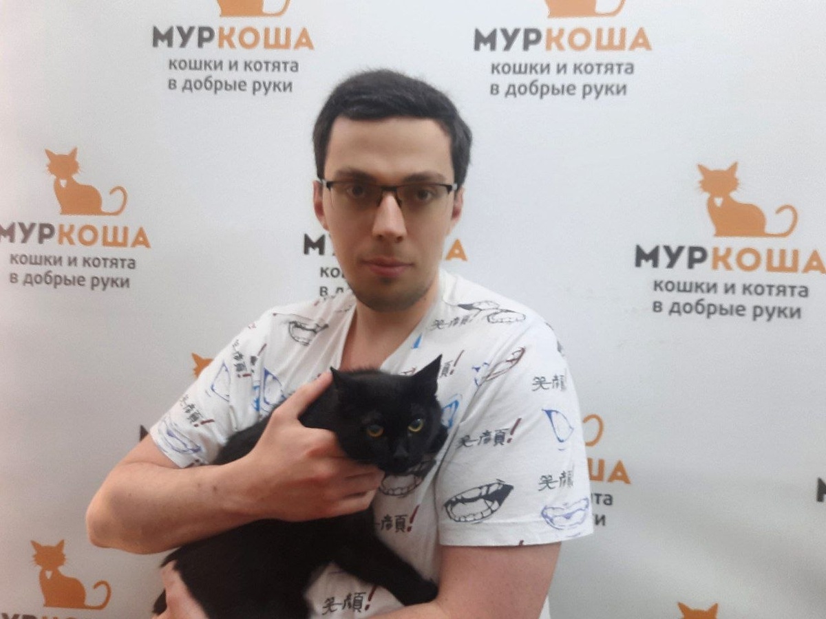 Добрый хозяин Якитории. 