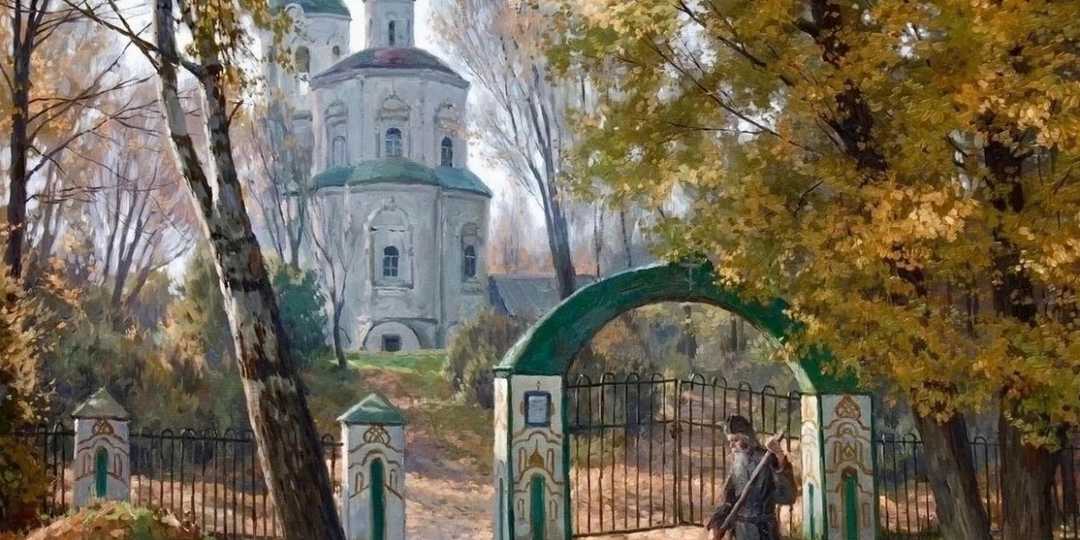 Старец, который знал все (рассказ)