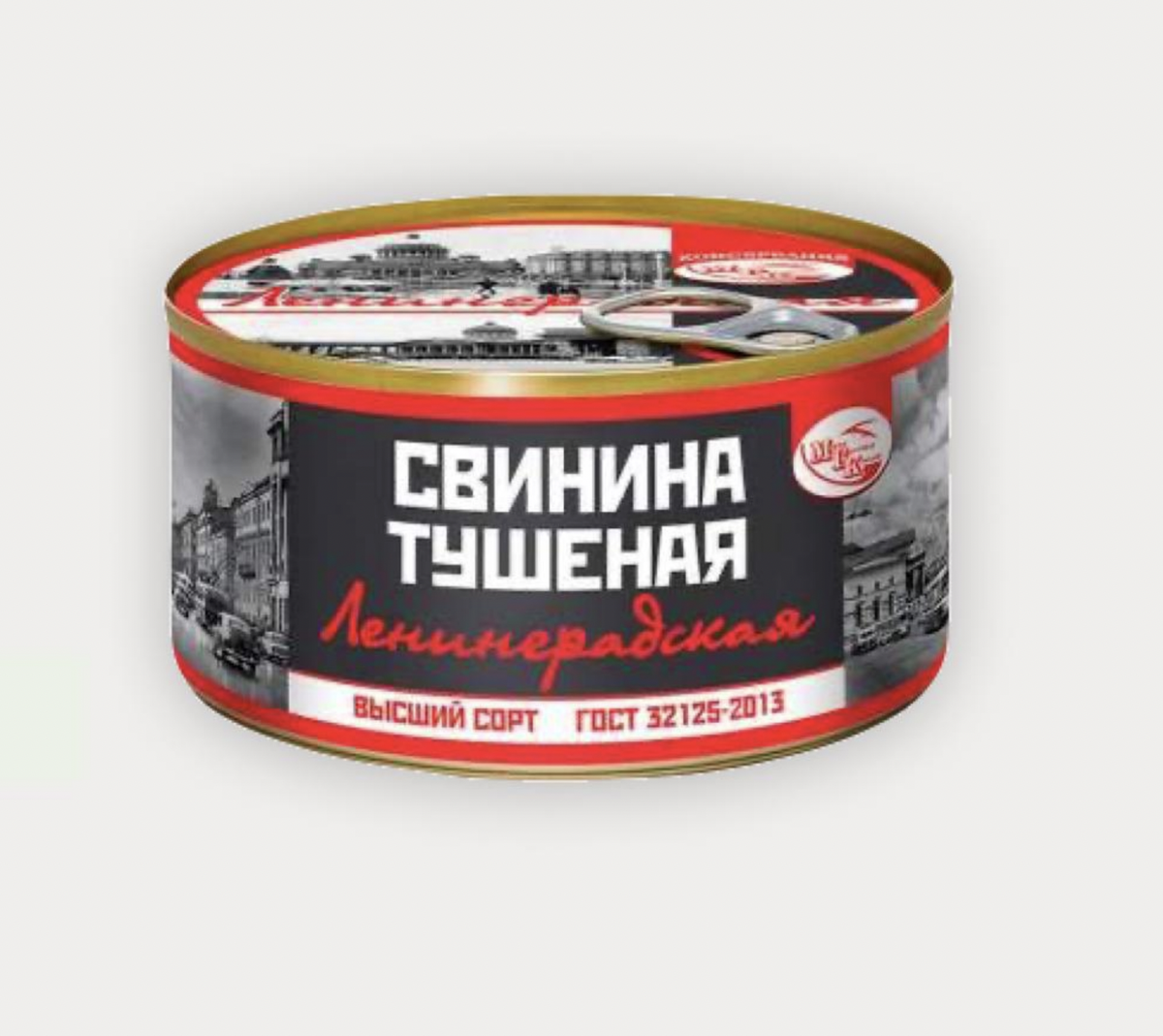 Свинина тушеная с большим содержанием жира