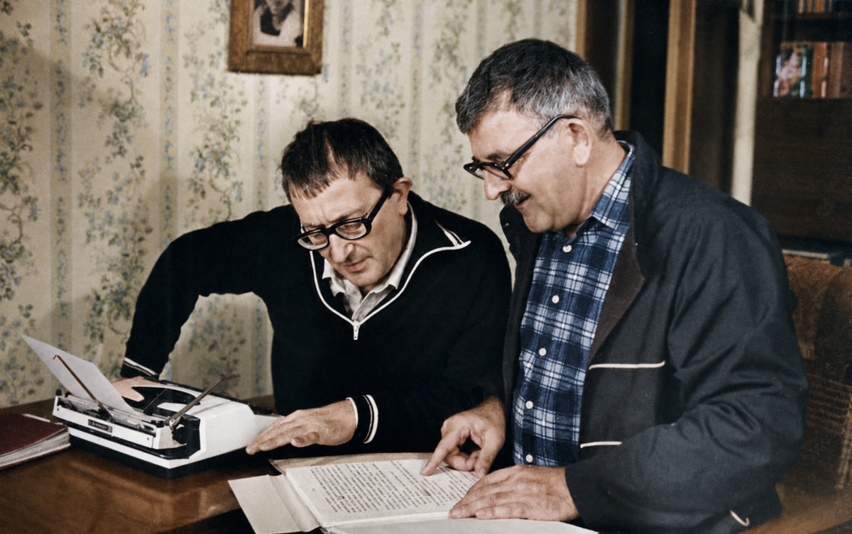 Аркадий Натанович и Борис Натанович Стругацкие 