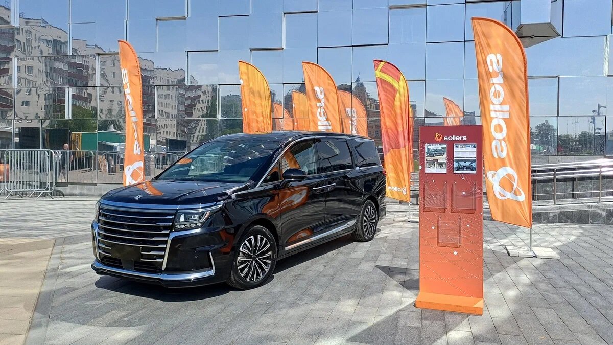 Компания Sollers представила улучшенную версию минивэна SP7