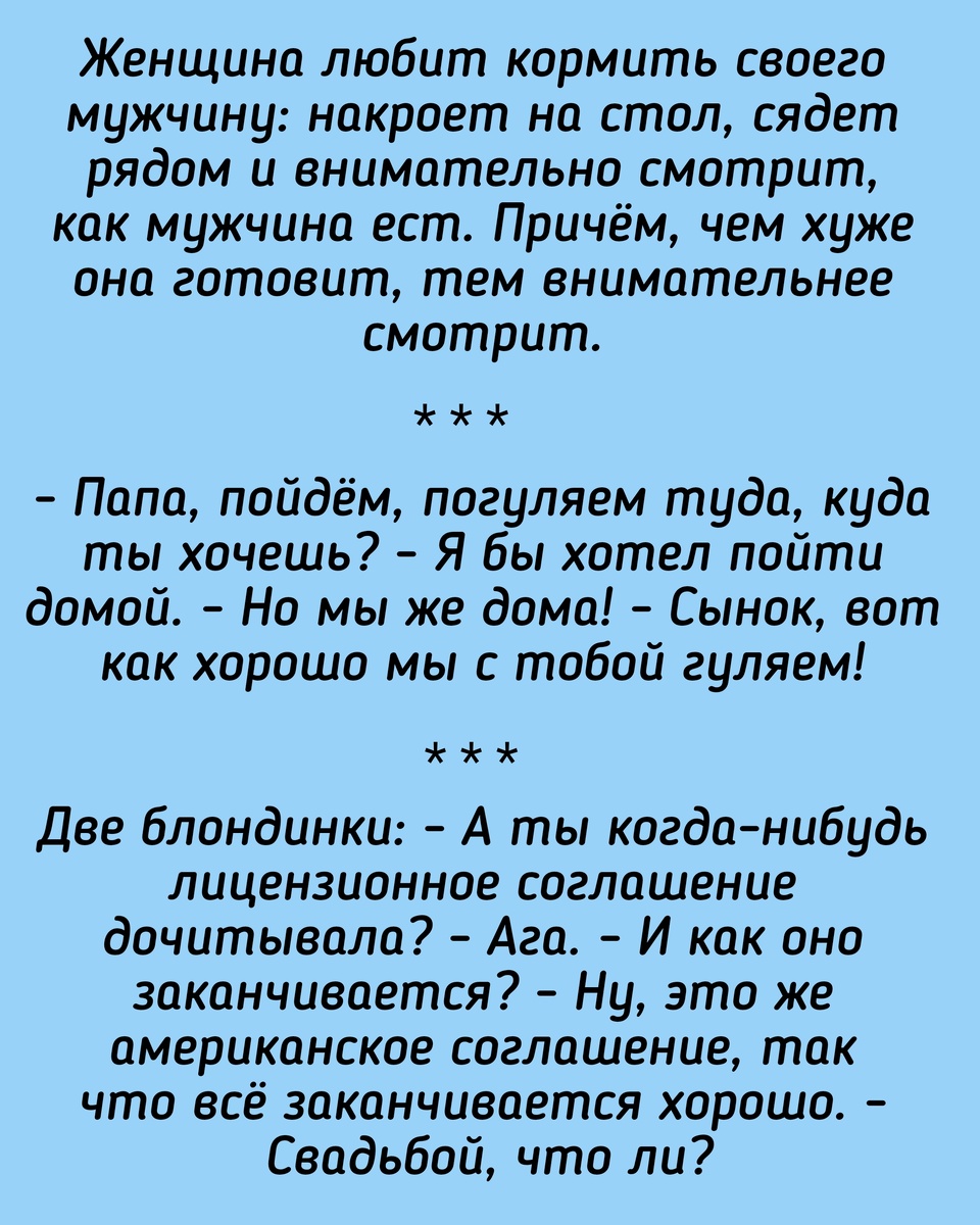 Все картинки здесь созданы мной в приложении Надпись на фото 