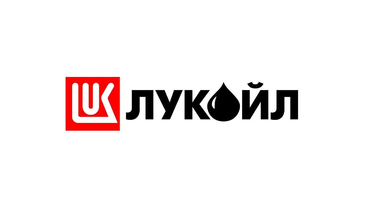 Наш когда-то красный нефтяной гигант)