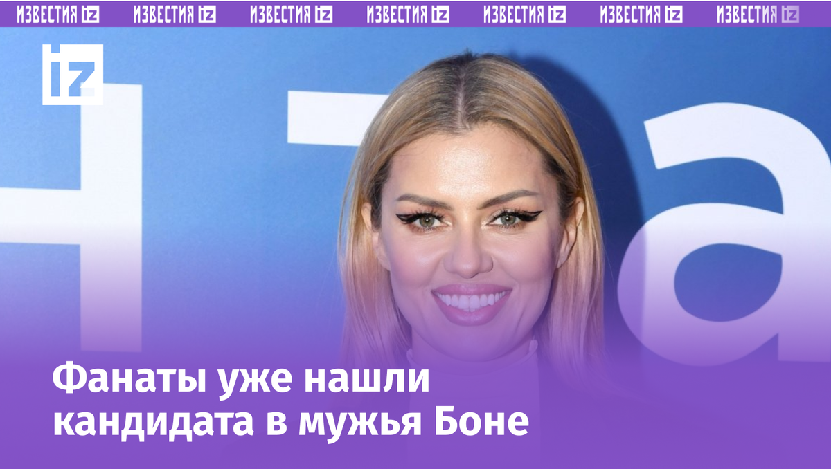 Фото с сайта Пятого канала