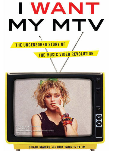    Обложка книги "Я хочу свой MTV" / amazon.ca