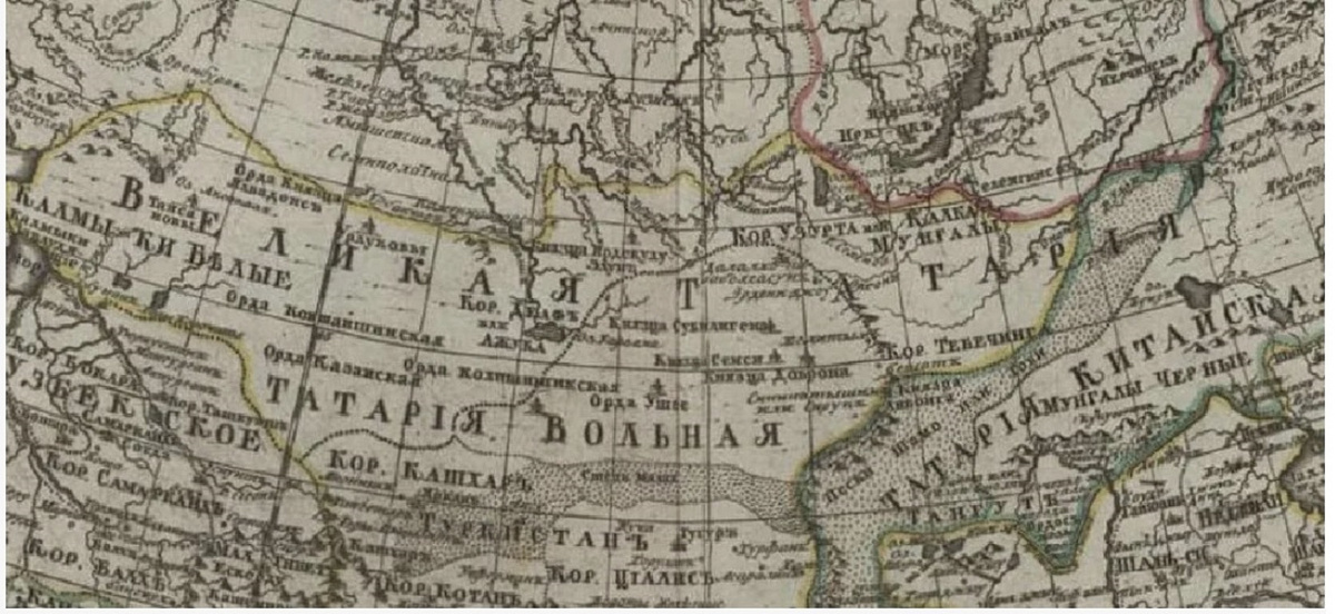 English: 1598 map of Tartary by Abraham Ortelius.