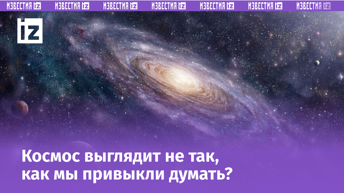 Фото: 5-tv.ru