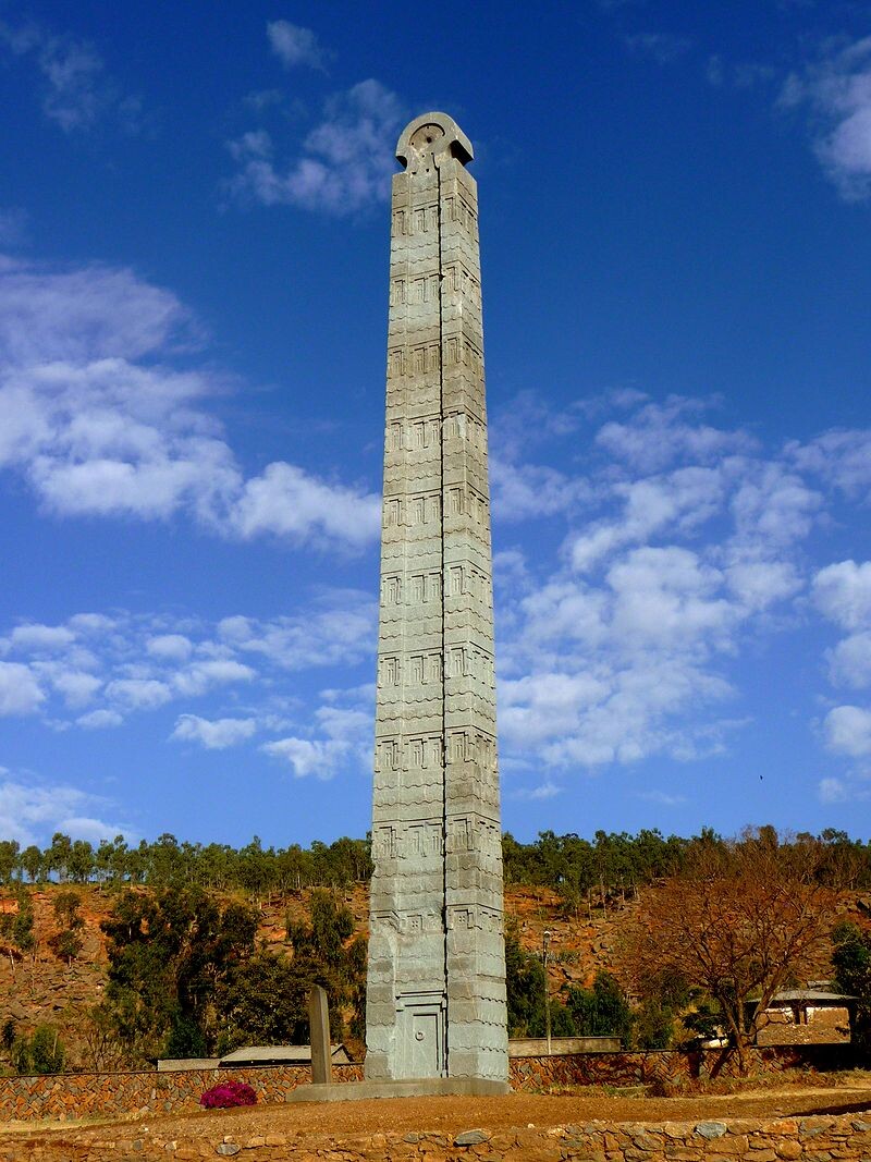 Обелиск царя Эзаны в городе Аксуме. Wikimedia Commons / Ondřej Žváček