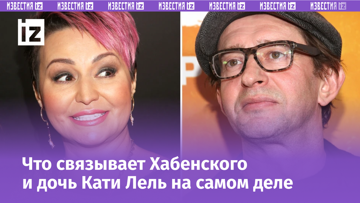 Фото с сайта Пятого канала