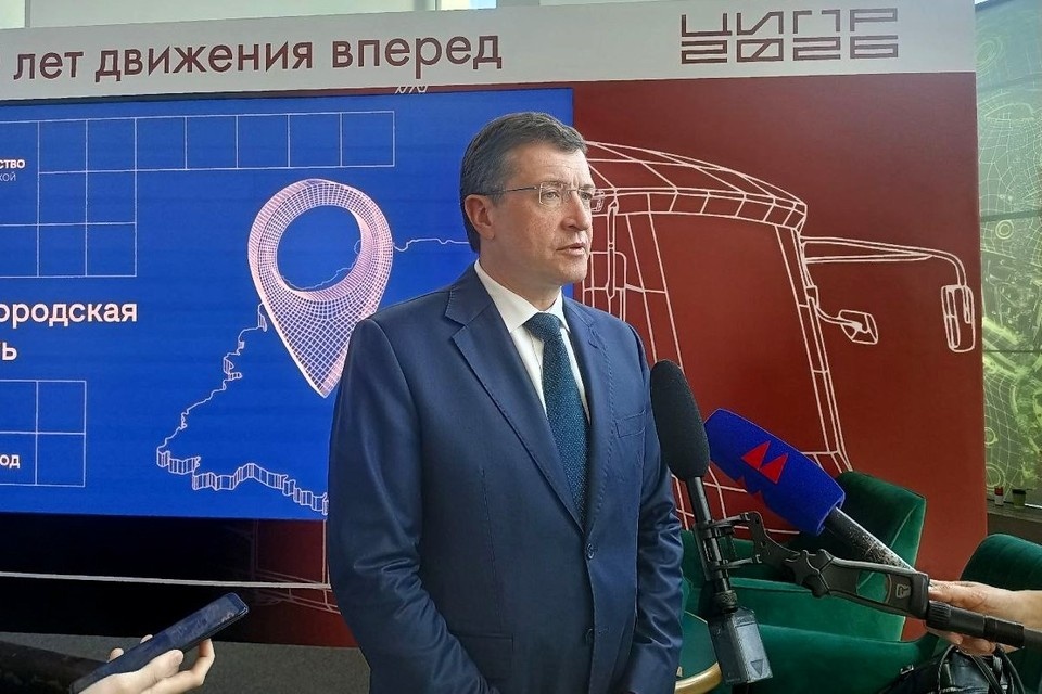    Губернатор Глеб Никитин на конференции ЦИПР. Екатерина МАРКЕЛОВА