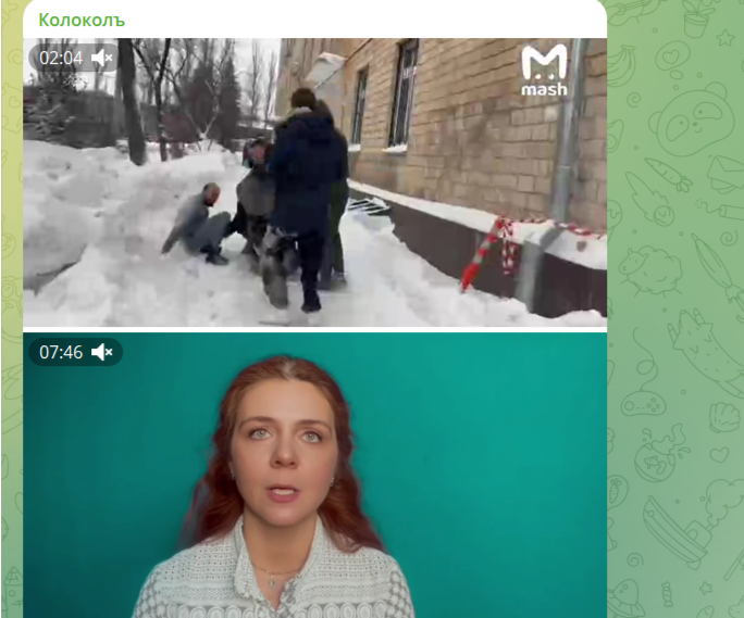 Фото: Telegram-канал "Колоколъ"