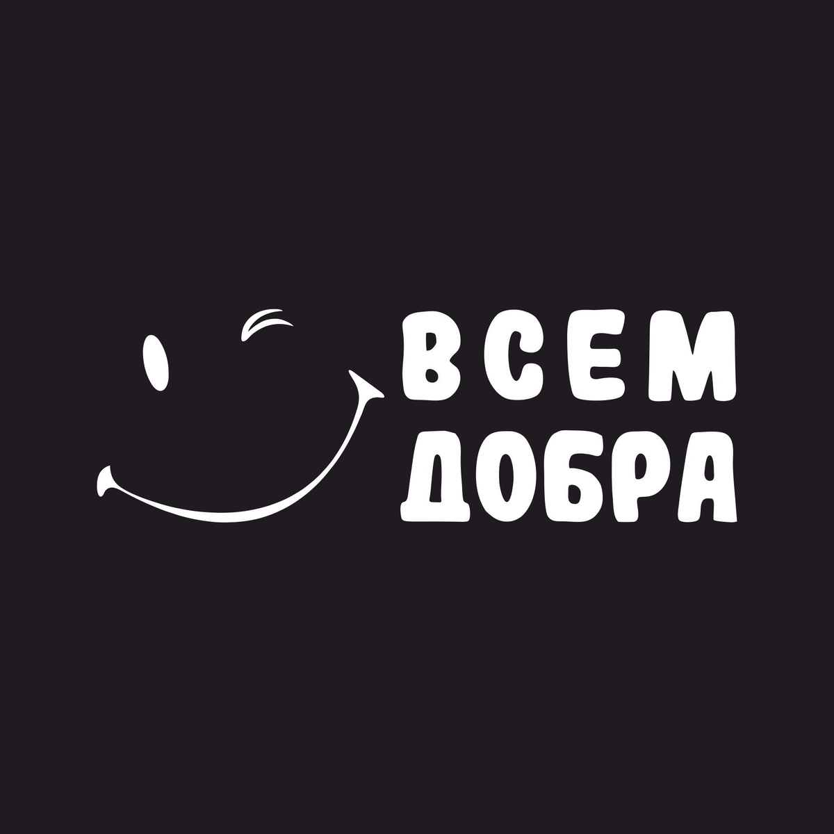 Яндекс-картинки