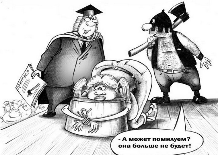 Карикатуры Сергея Корсуна с черным юмором